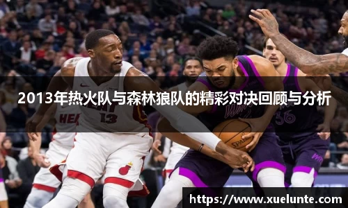 beat365中国在线体育平台