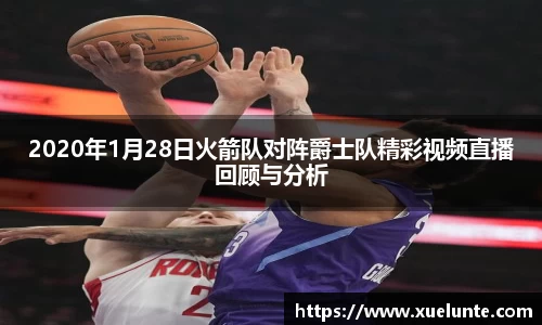 beat365中国在线体育平台