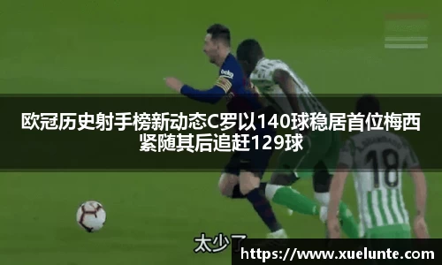 beat365中国在线体育平台