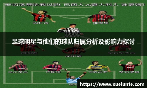 beat365中国在线体育平台