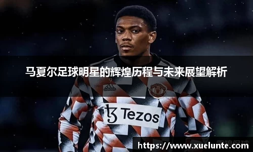 beat365中国在线体育平台