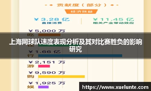beat365中国在线体育平台