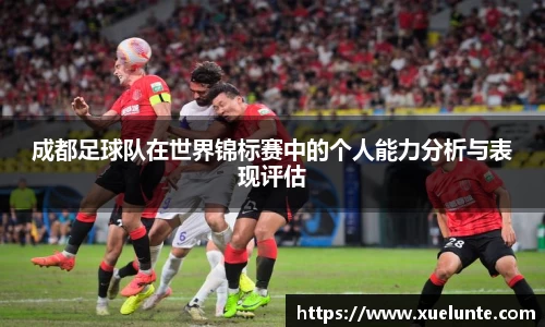 beat365中国在线体育平台