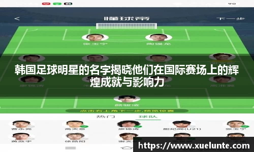 beat365中国在线体育平台