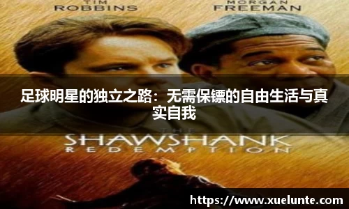 beat365中国在线体育平台