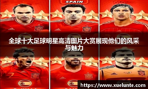 beat365中国在线体育平台